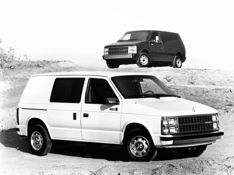  Dodge Mini Ram Van 1984 года  (фото 11 из 11)